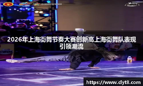 Featured Image