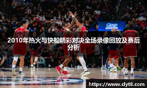 jrs看球网