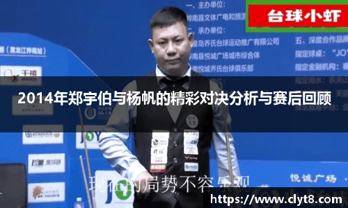 JRS官方网站入口