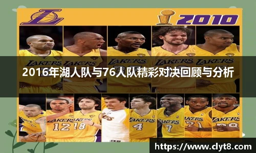 jrsNBA直播体育网