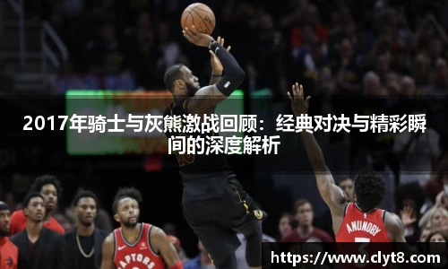 jrsNBA直播体育网