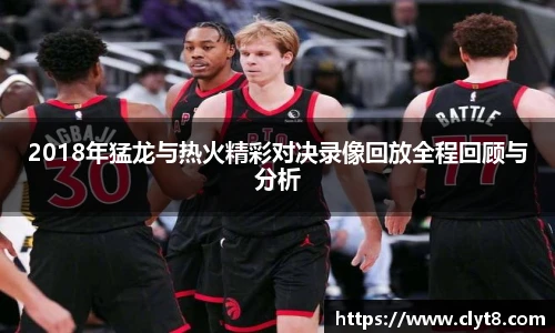 jrsNBA直播体育网