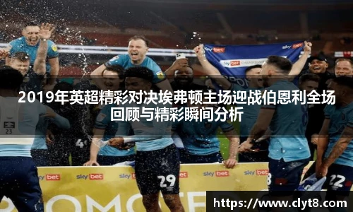 jrs看球网