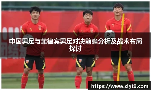 JRS官方网站入口