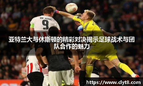 jrs看球网