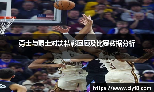 jrs看球网
