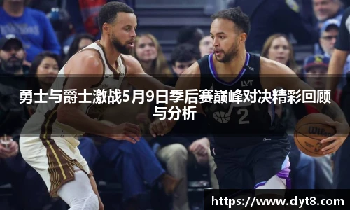 jrs直播体育吧