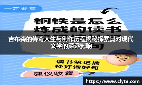 jRS.直播