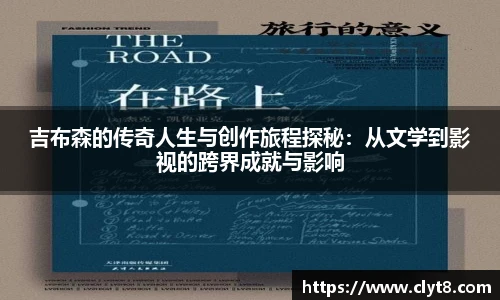 jrsNBA直播体育网