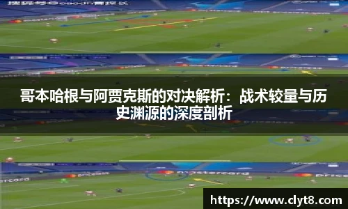 jrsNBA直播体育网
