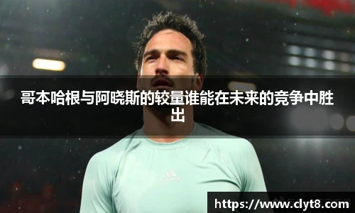 jrs直播体育吧