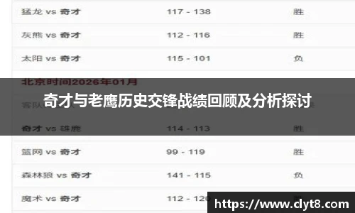 jrs直播体育吧