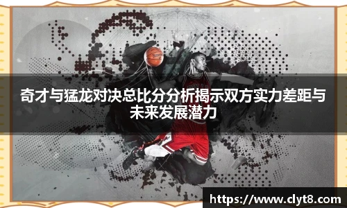 jrs看球网