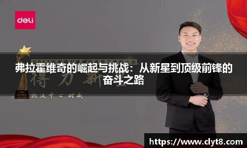 jrs直播体育吧