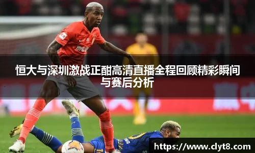 jrs看球网