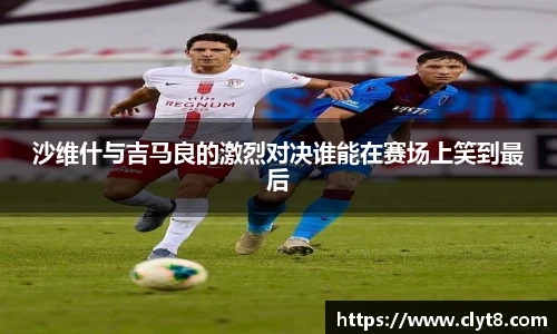 JRS官方网站入口
