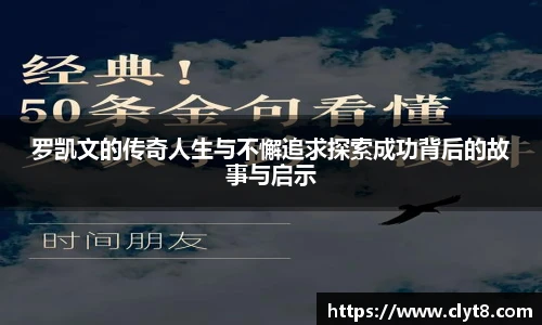 jrsNBA直播体育网