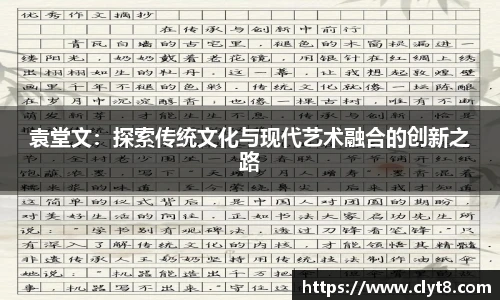 jrs直播体育吧