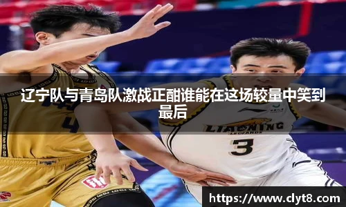 jrsNBA直播体育网