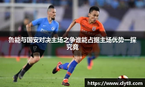 jrsNBA直播体育网