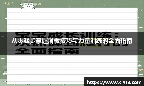 jrsNBA直播体育网