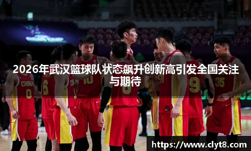 jrsNBA直播体育网