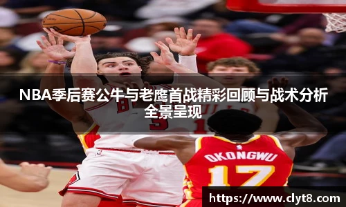JRS官方网站入口