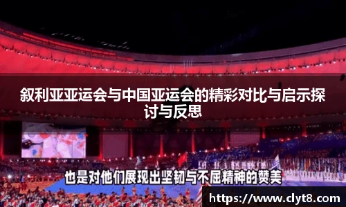 jrsNBA直播体育网