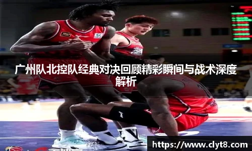 jrs直播体育吧