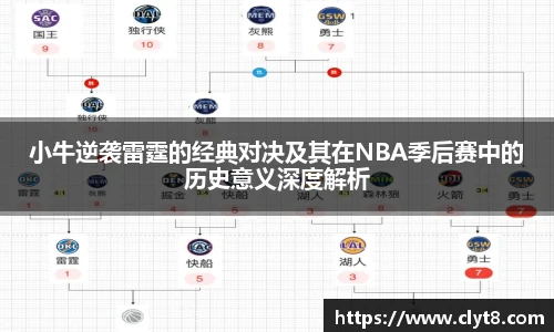 jrsNBA直播体育网