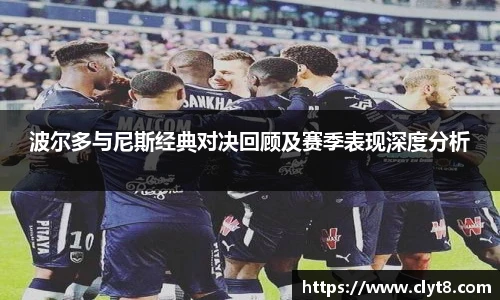 jrs看球网
