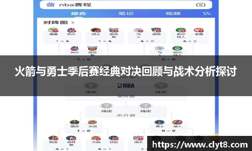 JRS官方网站入口