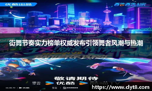 jrsNBA直播体育网