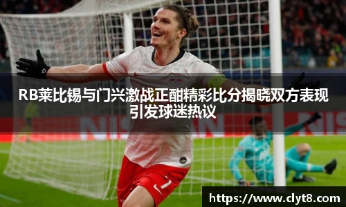 jRS.直播