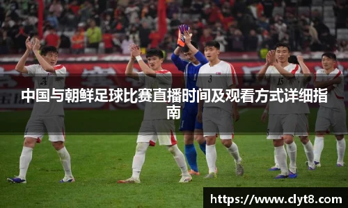 jrs看球网