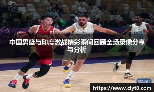 jRS.直播