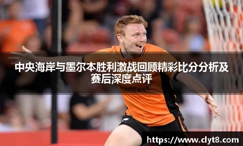 jrsNBA直播体育网