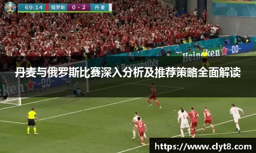 jrs看球网