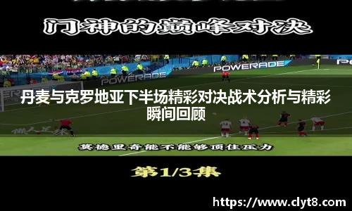 jRS.直播