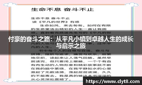 jrs直播体育吧