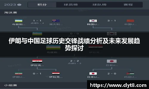 jrs看球网