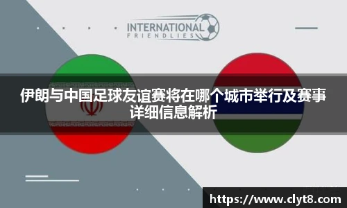 JRS官方网站入口