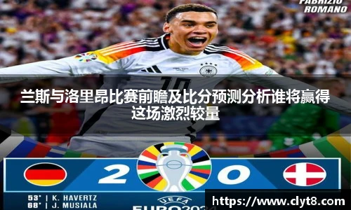 jrsNBA直播体育网