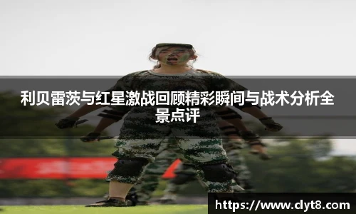 jRS.直播