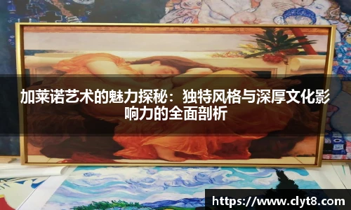 jrsNBA直播体育网