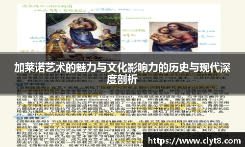 jrsNBA直播体育网