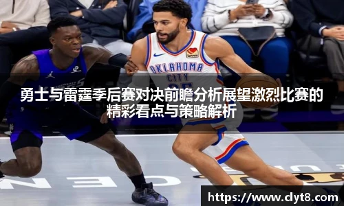 jrsNBA直播体育网