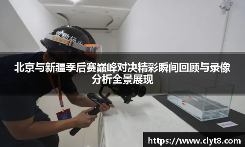 jrsNBA直播体育网