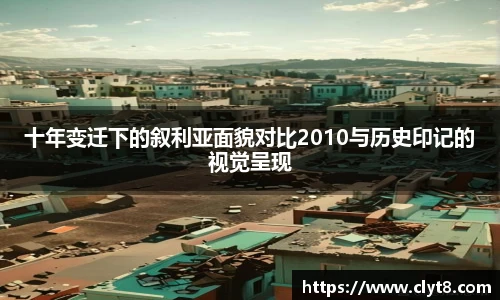 JRS官方网站入口