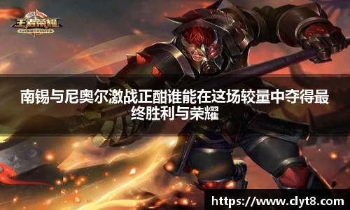 JRS官方网站入口